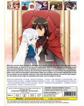 ENG DUB * MAOU NO ORE GA DOREI ELF WO YOME NI SHITANDA GA, DOU MEDEREBA II? VOL.1-12 END